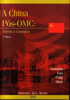 China Pós-OMC